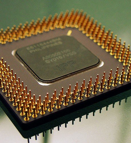 intel-multa-1 intel-multa-1