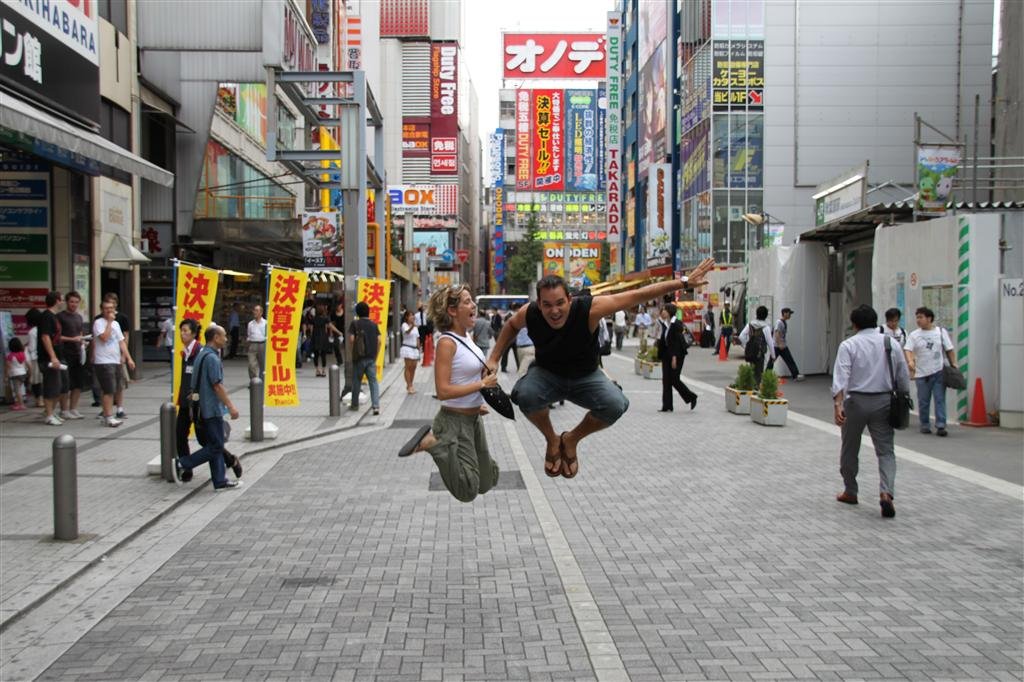 Japón sin parangón Japón sin parangón